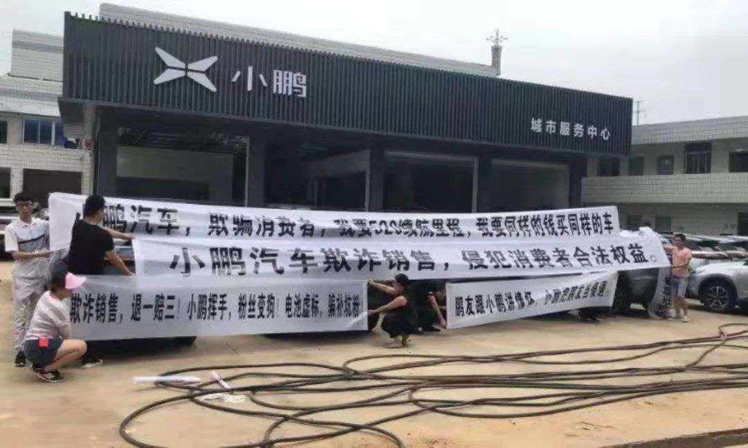 诗宗汽车用品